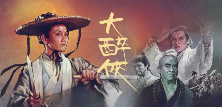 最新搞笑电影免费观看 每日更新